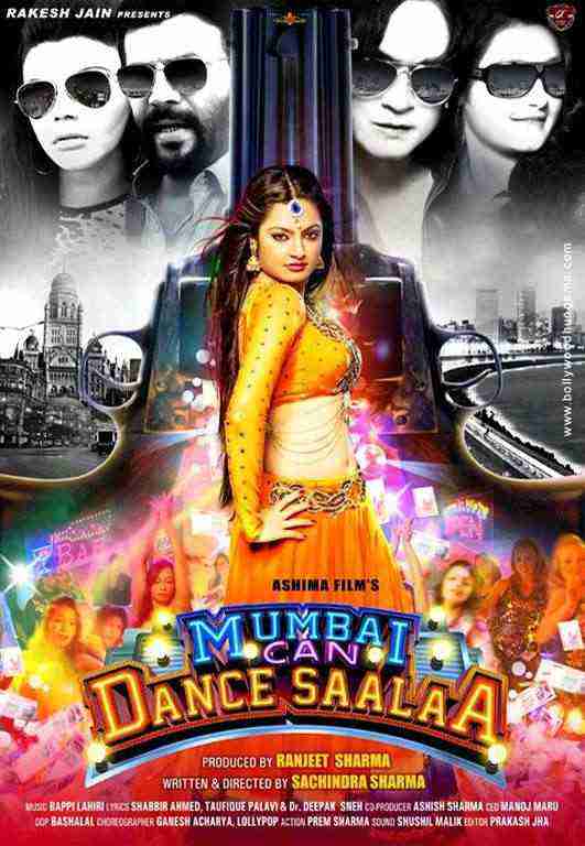 Mumbai Can Dance Saalaa (2015)