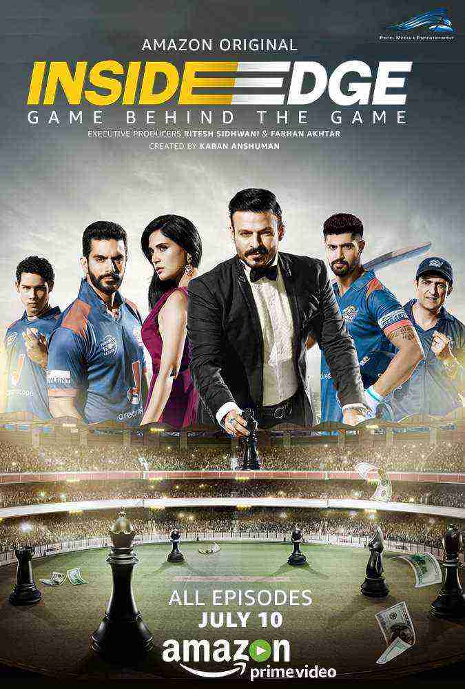 Inside Edge (2017)