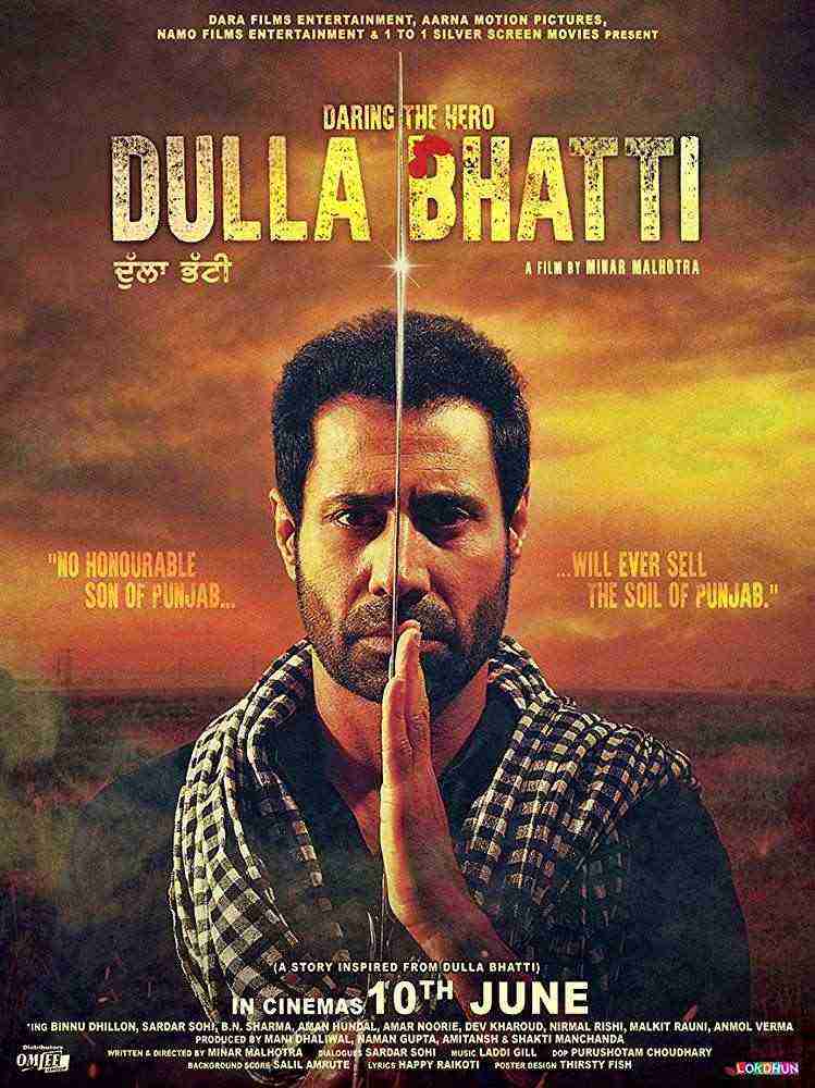 Dulla Bhatti Wala (2016)