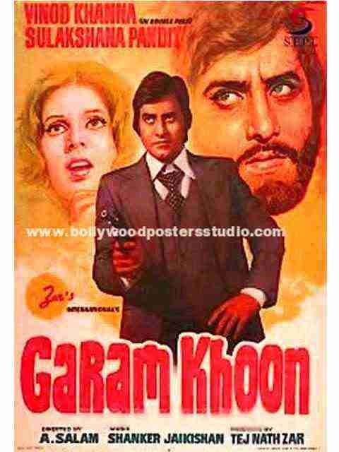 Gharam Koon (1980)