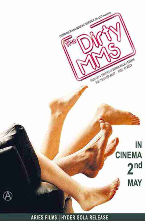 The Dirty MMS (2014)