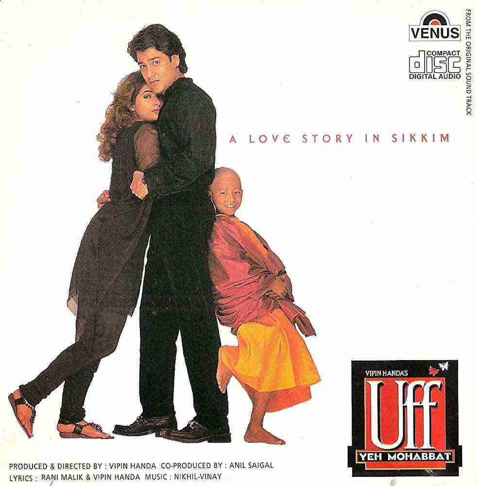 Uff! Yeh Mohabbat (1997)