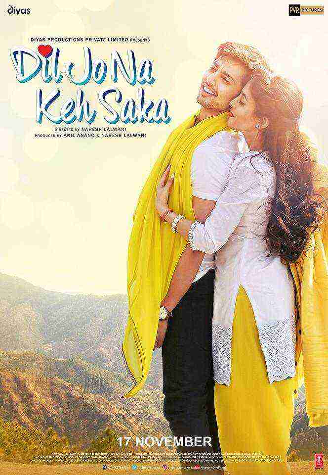 Dil Jo Na Keh Saka (2017)