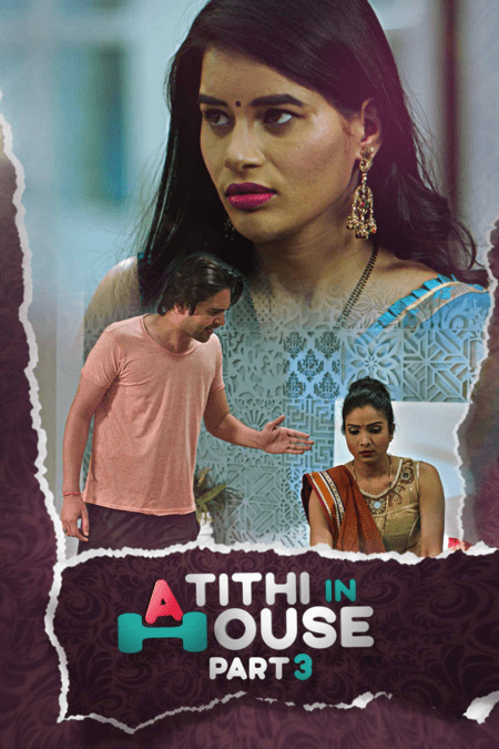 Atithi In House Part 3 (2021) Season 1 Kooku Originals (2021)