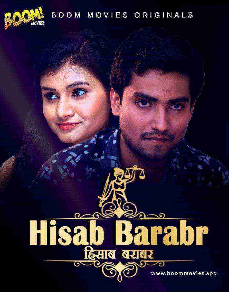 Hisab Barabar (2020) Boommovies Original (2020)
