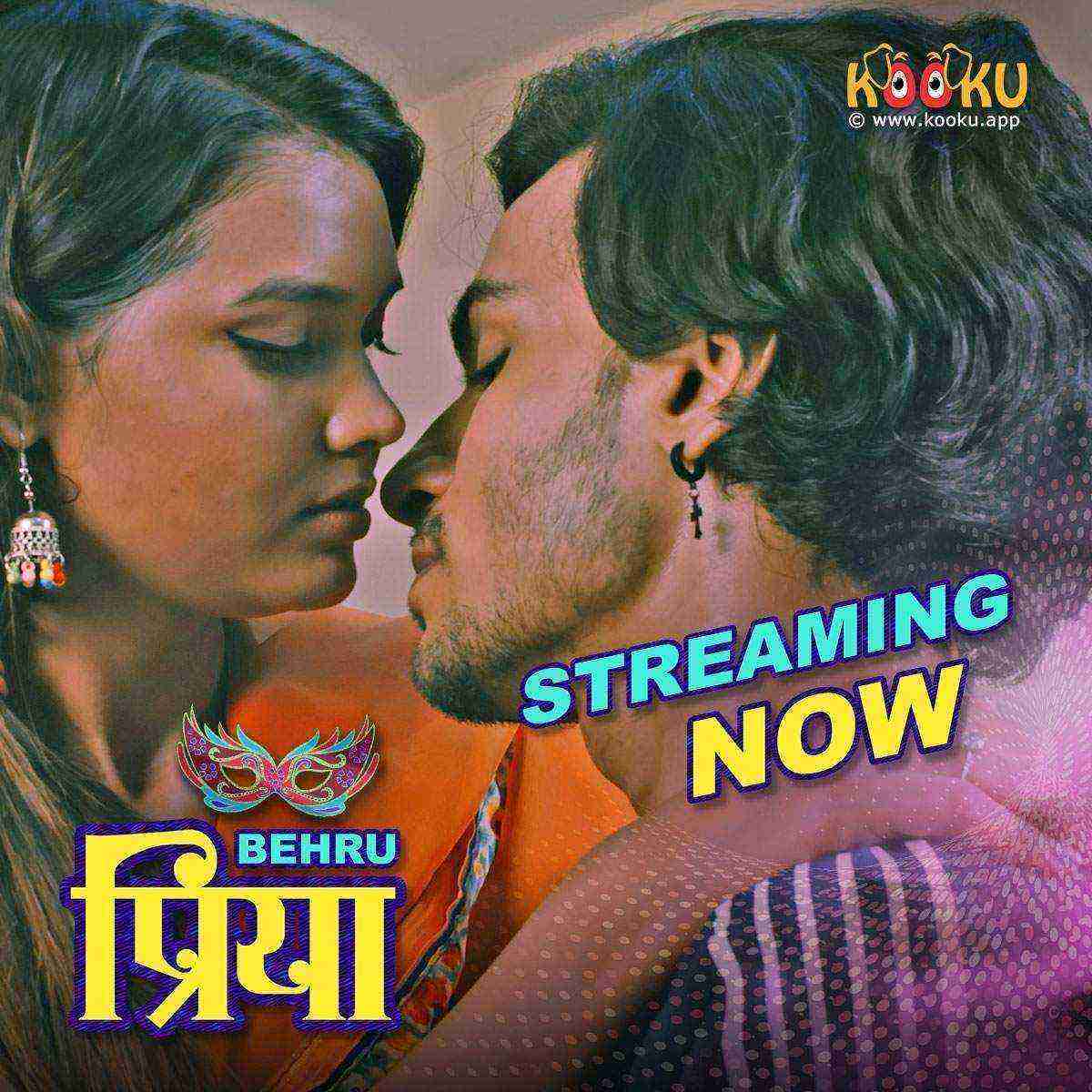 Behrupriya (2020) Season 1 Kooku Originals (2020)