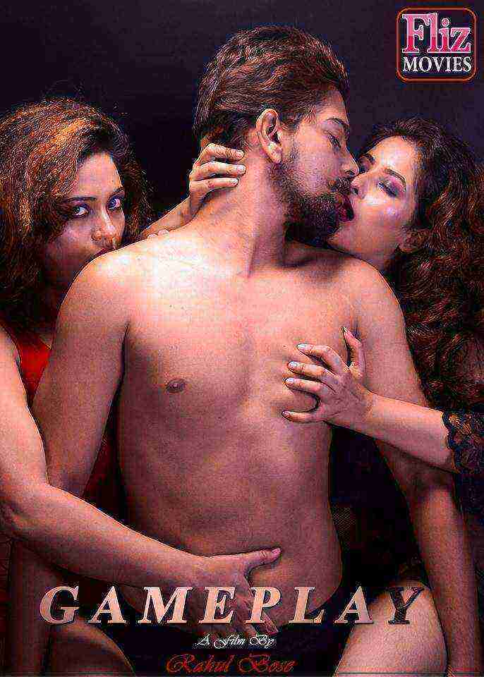 GamePlay (2019) Hindi Fliz