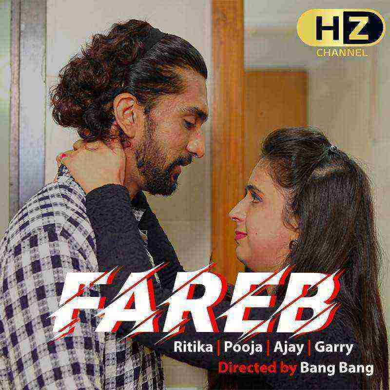 Fareb (2020) Season 1 Episode 3 Hootzy Channel (2020)