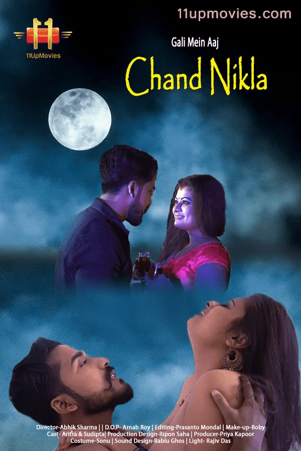  Gali Mein Aaj Chand Nikla (2020) (11upmovies Originals) (2020)