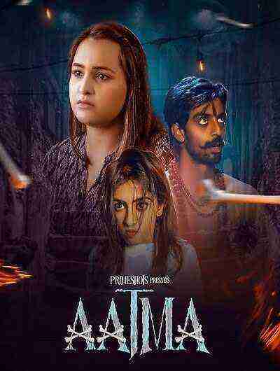 Aatma (2023) Season 1 Episode 3 Primeshots (2023)