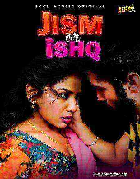 Jism Aur Ishq (2021) Boommovies Originals (2021)