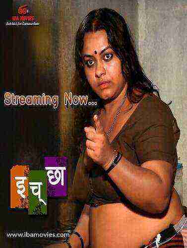 Icha (2023) Season 1 Episode 1 Ibamovies (2023)