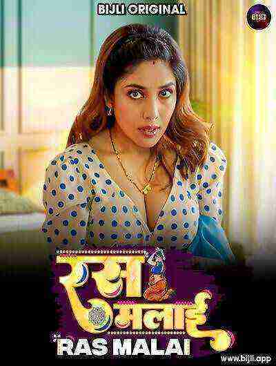 Rasmalai (2023) Bijli (2023)