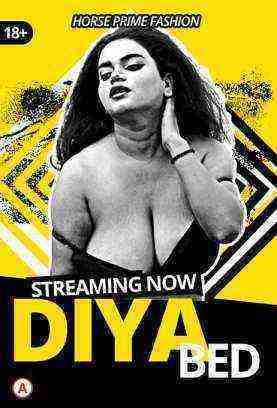 Diya Bed (2021) Horseprime Originals (2021)