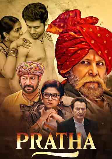 Pratha (2025) Season 1 Part 1 Episode 2 9 Red Movies (2025)