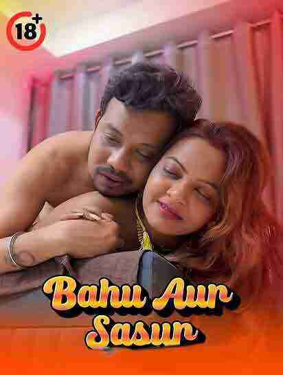 Bahu Aur Sasur Uncut (2025) Unrated (2025)