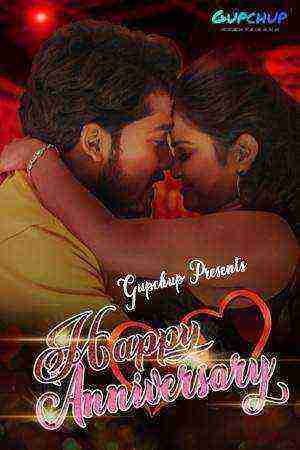Happy Anniversary (2021) Season 1 Episode 2 Gupchup (2021)