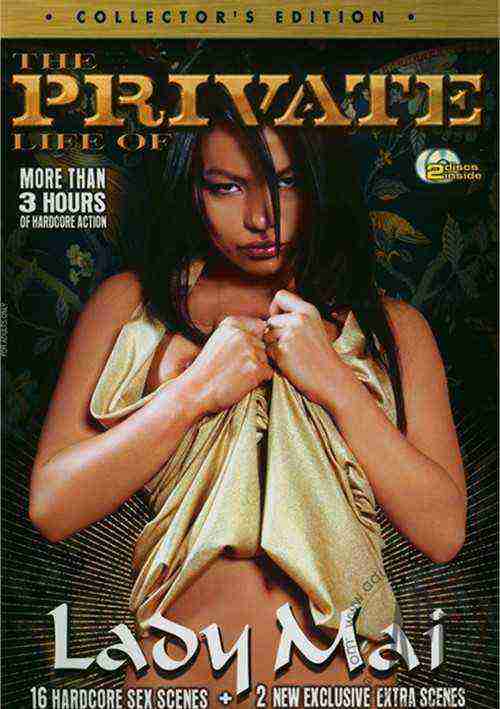 [18+] The Private Life Of Lady Mai
