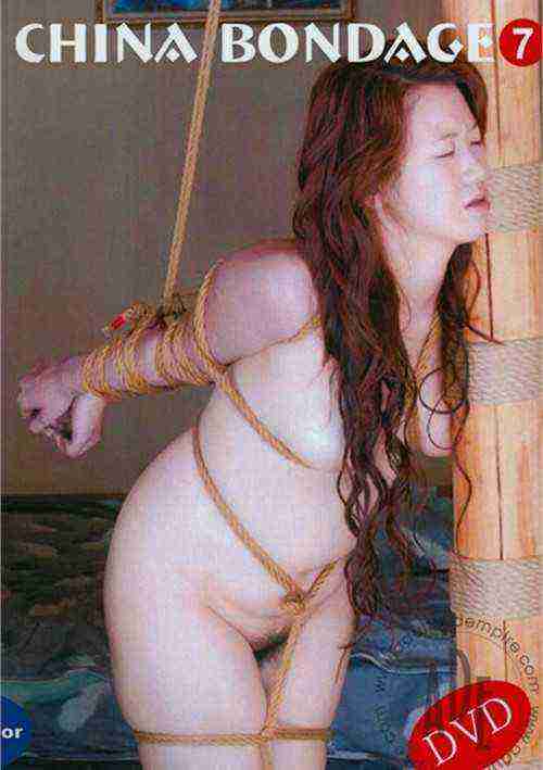 [18+] China Bondage 7