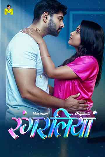 Rangraliya (2025) Season 1 Episode 1 Mastram Originals (2025)