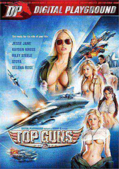 Top Guns (2011)