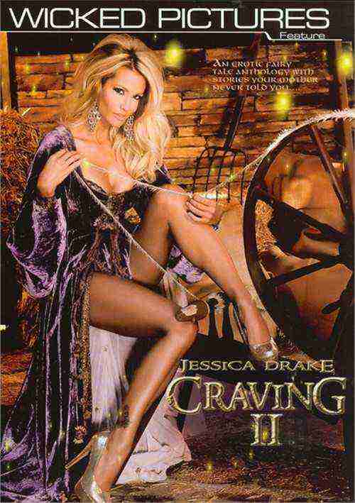 [18+] The Craving Ii