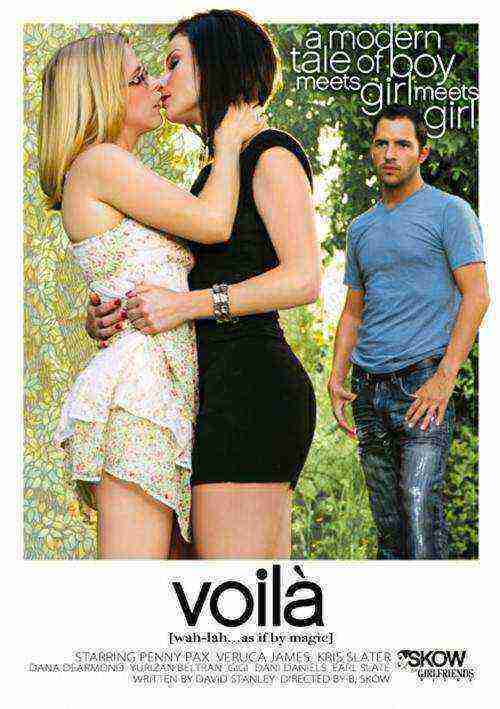 Voila (2012)