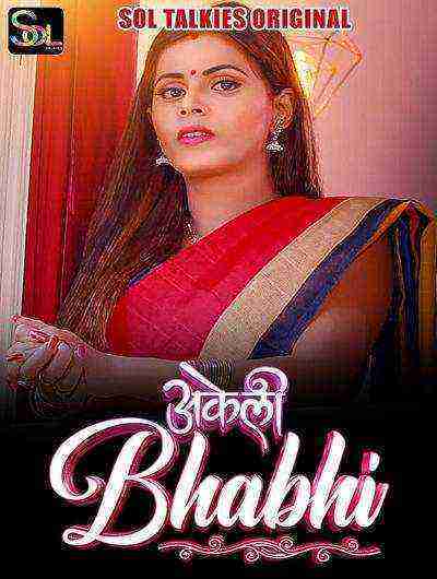 Akeli Bhabhi (2024) Season 1 Episode 2 Sol Talkies (2024)