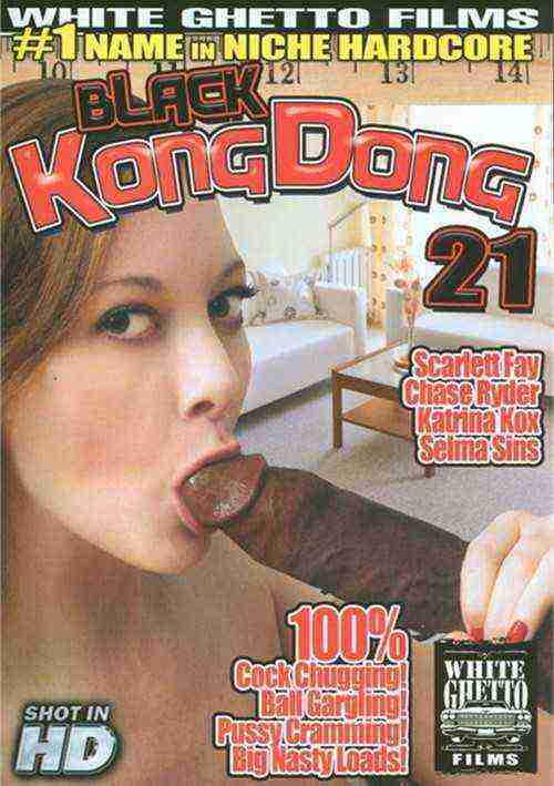 [18+] Black Kong Dong 21