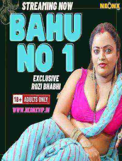 Bahu No 1 Uncut (2024) Neonx Originals (2024)