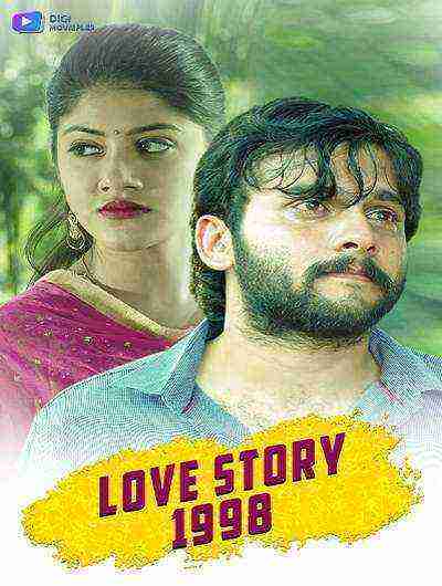 Love Story 1998 (2024) Digi Movieplex (2024)