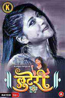 Looteri (2024) Season 1 Episode 1 Kangan Originals (2024)