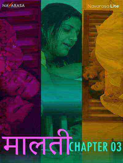Maalathi (2024) Season 1 Part 3 Navarasa Originals (2024)