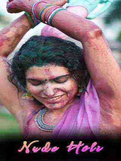 Nude Holi (2024) Reshmi Nair (2024)