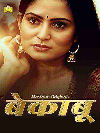 Bekaboo (2024) Season 1 Episode 1 Mastram Originals (2024)