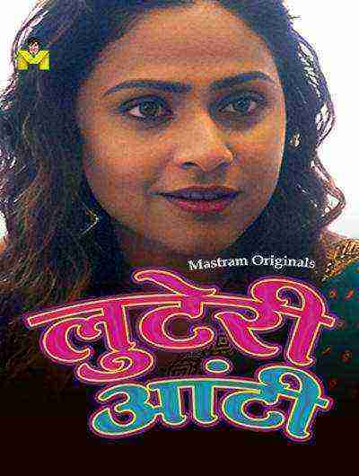 Luteri Aunty (2024) Season 1 Episode 1 Mastram Originals (2024)