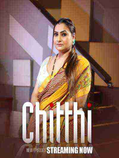 Chitthi (2024) Season 1 Episode 7 Bigshots Originals (2024)