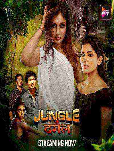 Jungle Mein Dangal (2024) Season 1 Episode 1 Altbalaji (2024)