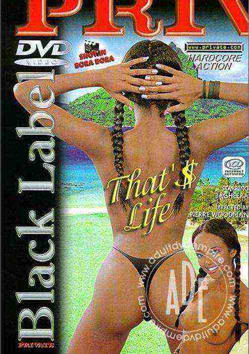 Private Black Label 1: Thatâ€™s Life