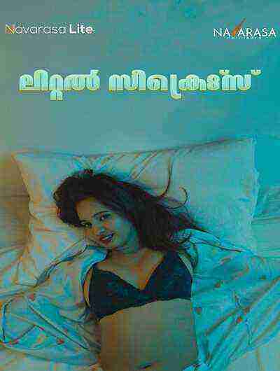 Little Secrets (2024) Season 1 Part 1 Navarasa Originals (2024)