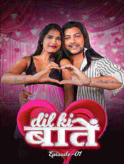 Dil Ki Baaten Uncut (2024) Meetx Originals (2024)