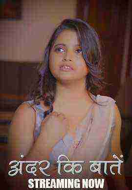 Ander Ke Baaten (2024) Season 1 Episode 1 Nazar (2024)