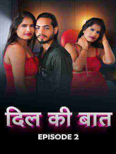 Dil Ki Baaten (2024) Season 1 Episode 2 Meetx Originals (2024)