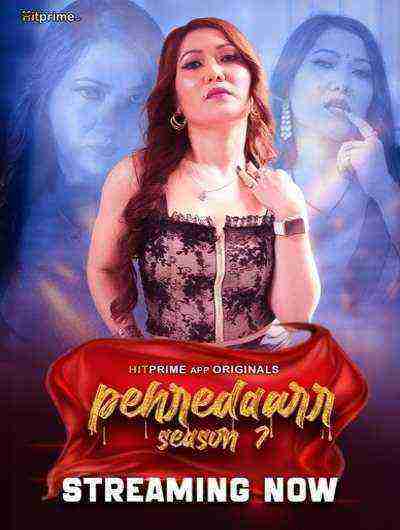 Peharedaar (2024) Season 7 Episode 1 Hitprime Originals (2024)