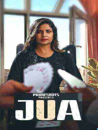 Jua (2024) Season 1 Episode 1 Primeshots Originals (2024)