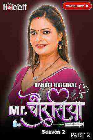 Mr Chourasiya (2024) Season 2 Episode 3 Habbitmovies (2024)