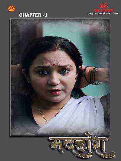 Madhuhosh (2024) Season 1 Episode 1 Ibamovies (2024)