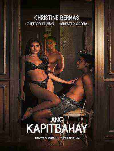 Ang Kapitbahay (2024) Vivamax (2024)