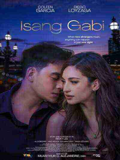 Isang Gabi (2024) Vivamax (2024)