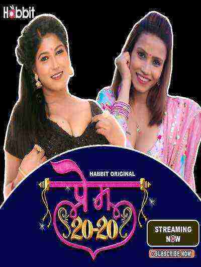 Prem 20-20 (2024) Season 1 Part 2 Episode 3 Habbitmovies (2024)